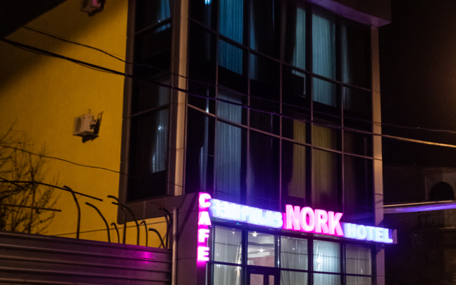 Nork Boutique Hotel