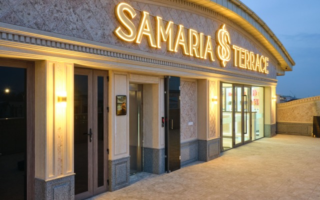 Samaria Hotel & Spa