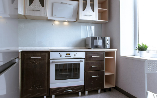 SAS 1-k s Vidom na Vulkany Apartaments