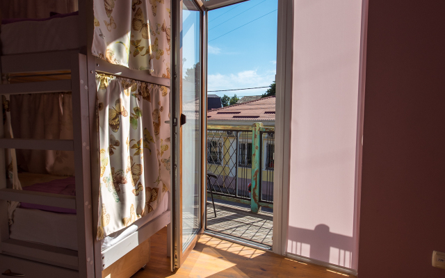 "Fortuna" Guest house