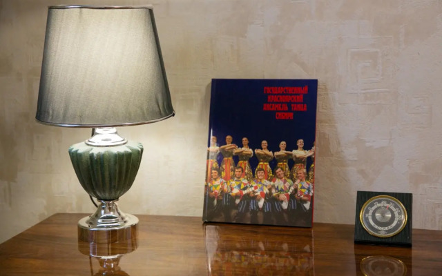 Klavis on Surikova 6-2 Apartments