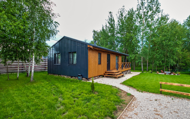 Гостевой дом Лесная Гавань