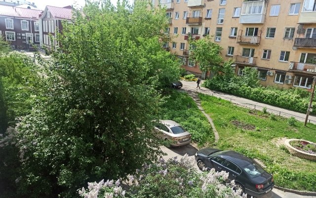 Квартира Omakoti Centrum