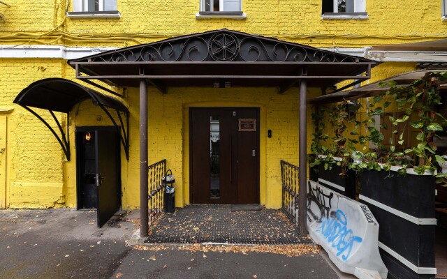 Апартаменты Изумруд Бауманская