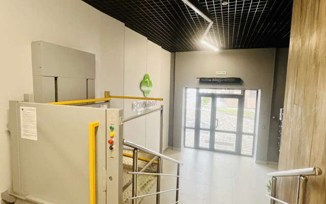 Unique Apart SHokolad v elitnom ZHK na YUzhnom ryadom s Aeroportom, rynkom Privoz i GIBDDNa Druzhbe 18/6 Apartments