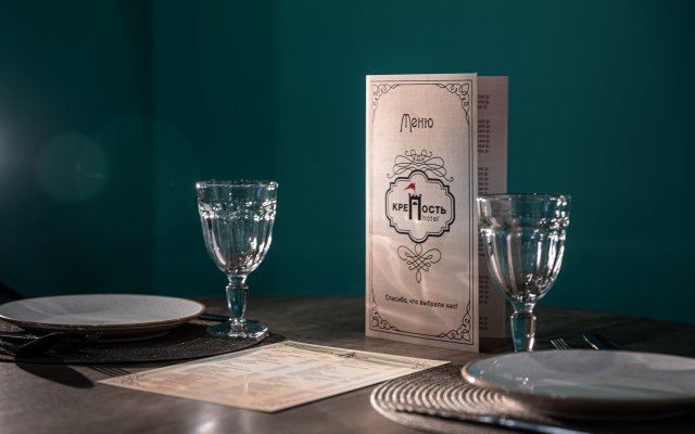 Отель Крепость