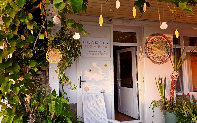 Elling Solnechniy Guest House