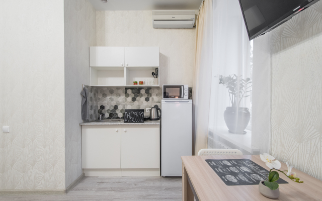 Na Ulyyanovskoy 35 Apartments