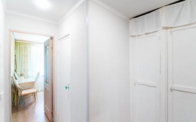 V Samom Tsentre Goroda Flat
