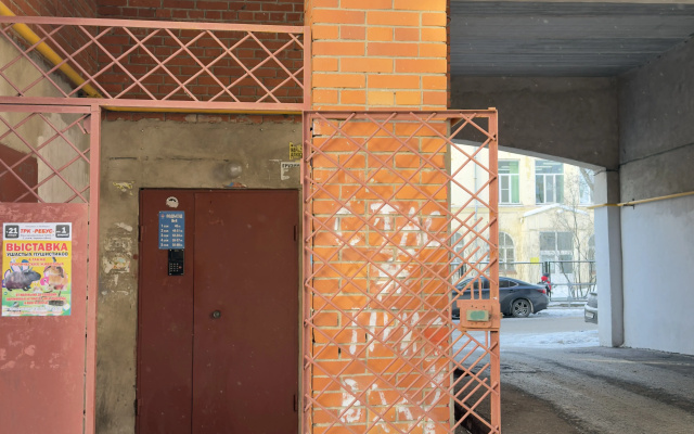 Kvartira Dvuhurovnevaa Mansarda s Vidom na Zamok