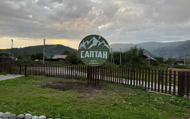 Guest house Saptan