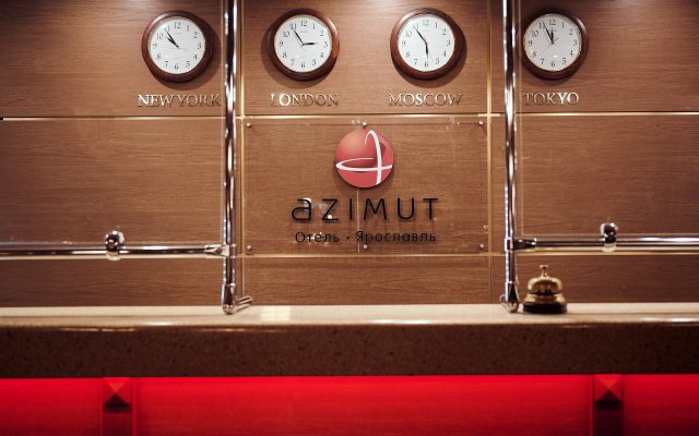 AZIMUT Отель Ярославль