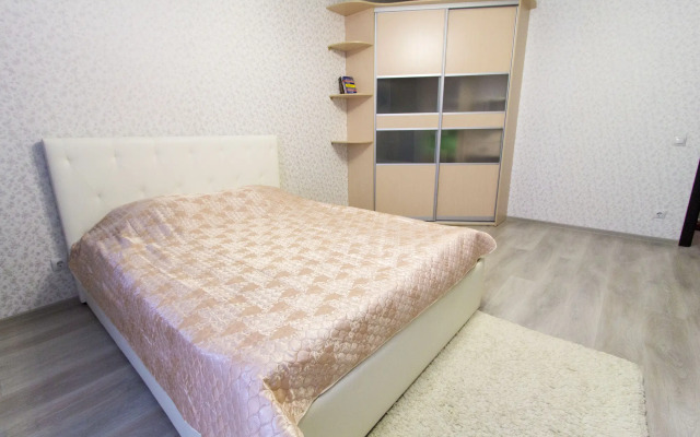 SC S Sovremennym Remontom Apartments