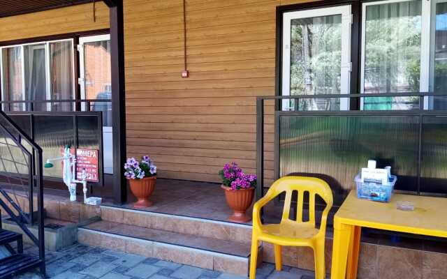 Semeyny Guest House
