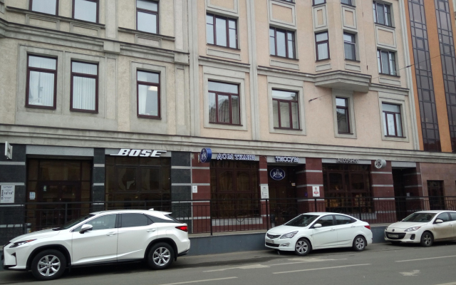 U Kremlya Apart Hotel