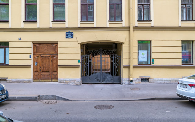 Chetvertaya Studio Na Bolshom Pr. Petrogradki Flat