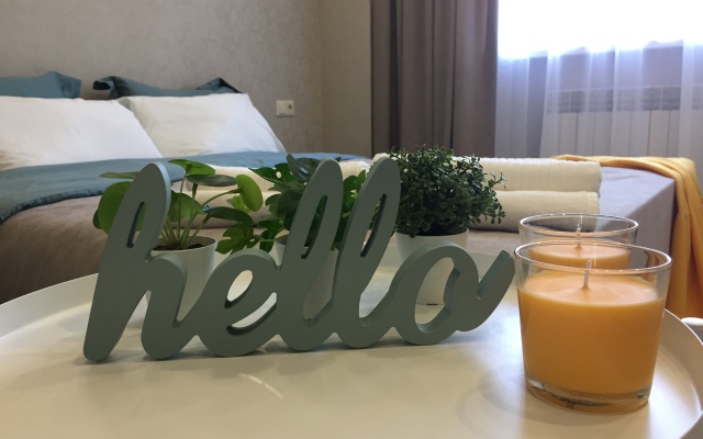 Apartamentyi "Vertoletnoe Pole" 5 Minut Ot Tsentra