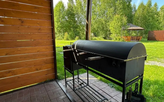 Частный дом Karpov House