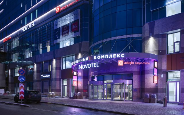 Novotel Moskva Kievskaya Hotel