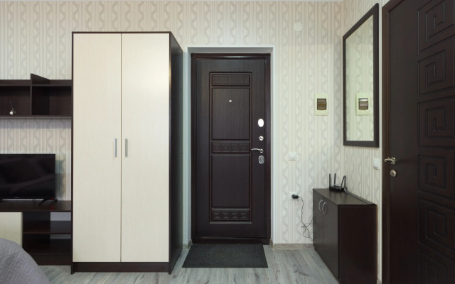 V 5 Minutakh Khodyby Ot Sanatoriya Rus Apartments