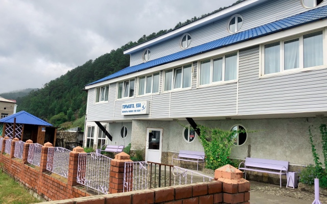 Parus Hotel