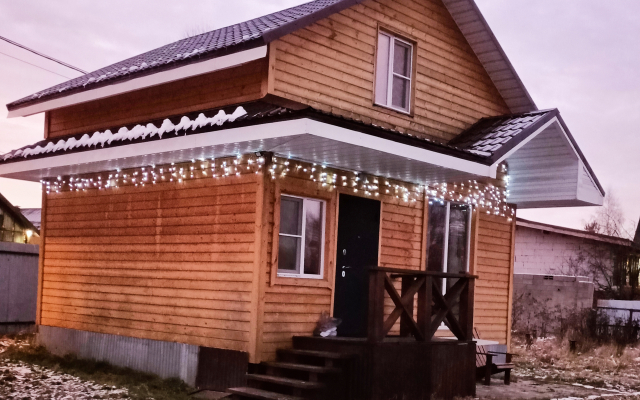 Ostrov Annushka Guest house