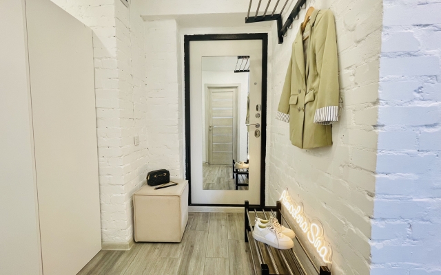 Atmosfera Sna Ryadom S Zhd Vokzalom Flat
