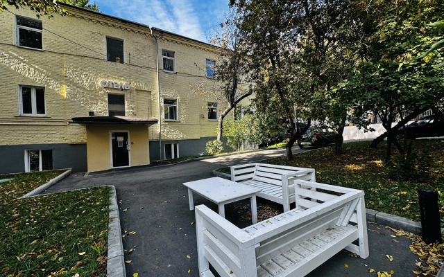 Domus Hotel