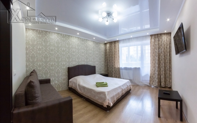 Hom-Siti Apart-Hotel