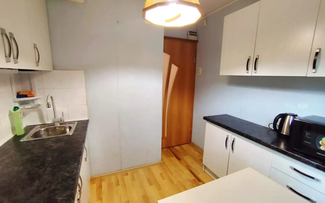 Uyutnaya Tikhaya V Tsentre Goroda Flat