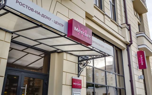 Отель Mercure Ростов-на-Дону Центр