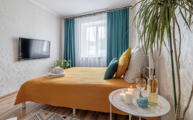 Kvartira Uyutnaya Kvartirka S Vidom Na Zamok Flat