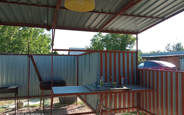 Azaliya Guest House