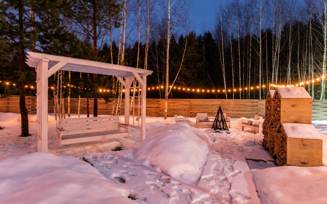 BlagoDat Glamping