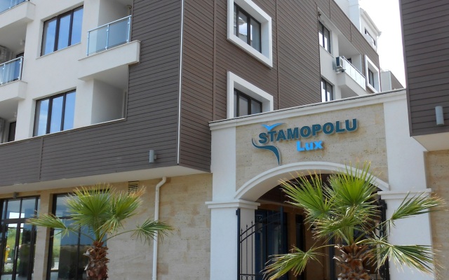 Апартаменты Stamopolu Lux