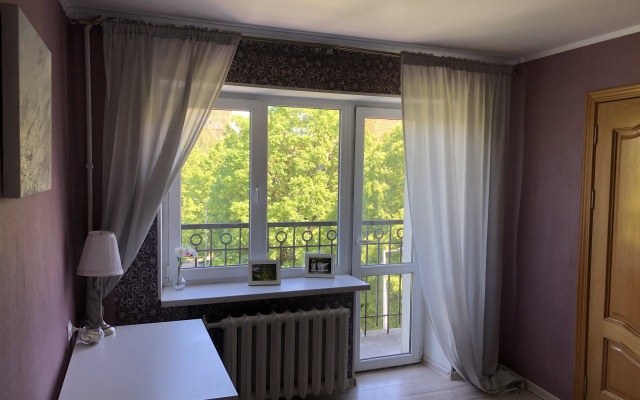 Квартира Уютная квартира в центре города