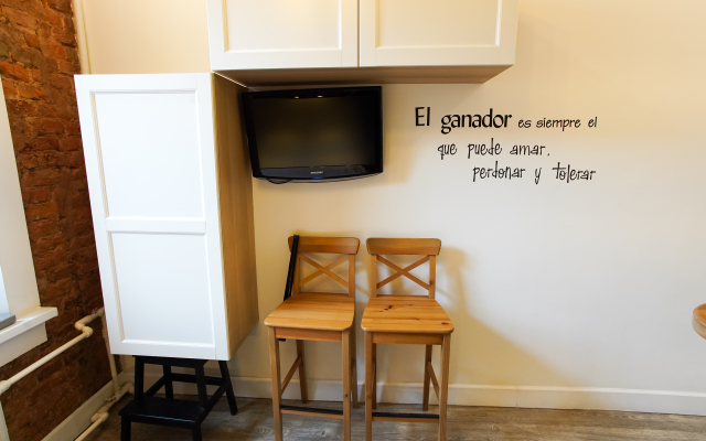 Апартаменты 1 Lounge&Smile