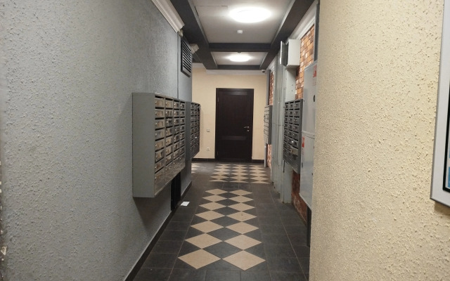 Po Karmanu S Samostoyatelnym Zaseleniem Flat