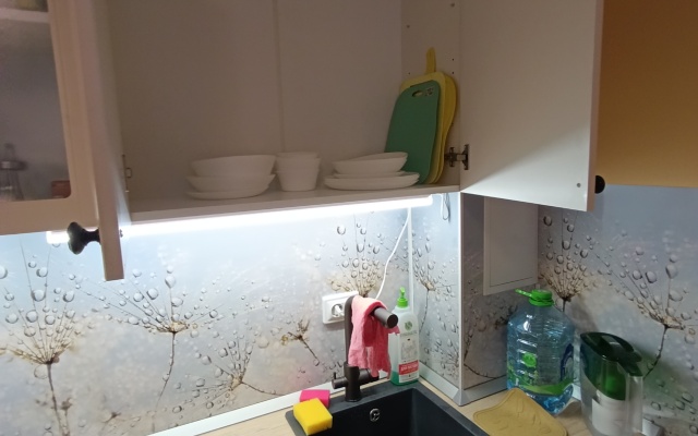 Studiya Na Planernoy Flat