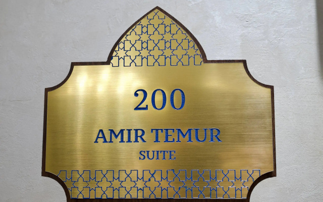 Al Madina Samarkand