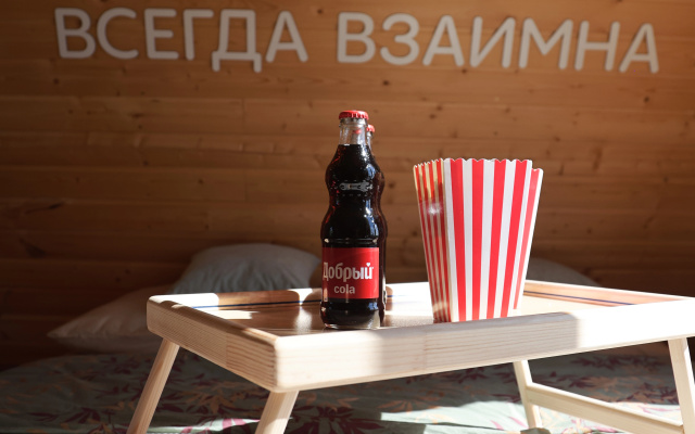Частный дом Винтажный дом у озера