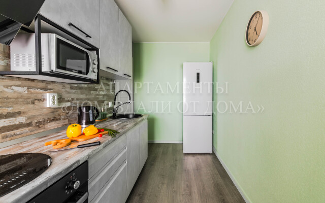 Myatnaya padost Flat