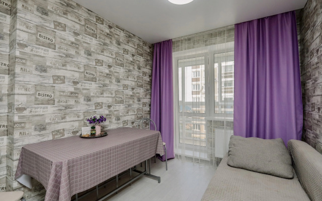 Na Gertsena 8 K2 Apartments