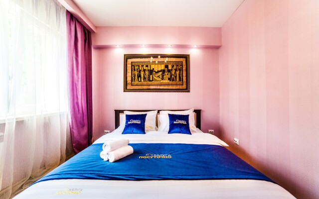 Апартаменты На Пролетарской 110