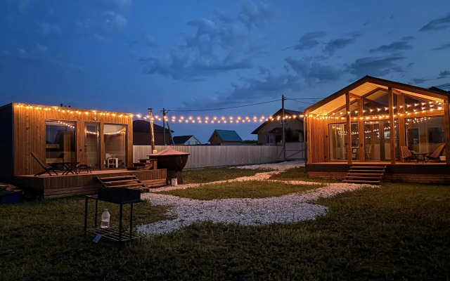 Barn-khaus s saunoy i chanom Private house