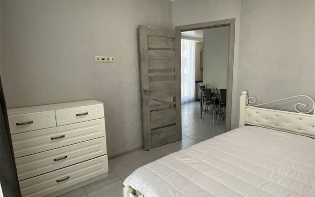 Green Palace Sochi 11 Apartments