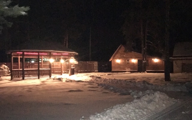 Гостевой дом Загородный Отдых