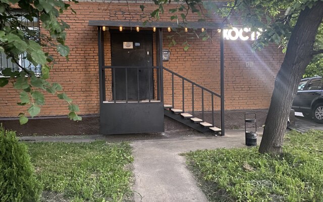 Rus - VDNH Hostels