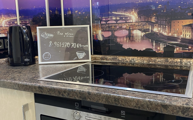 Квартира на Чкалова 65 (2/5)