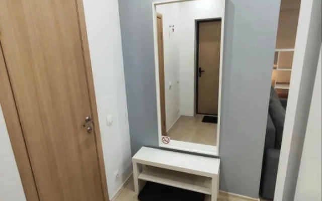 Otrada 3 Apartments